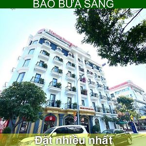 Halong Boutique Hotel